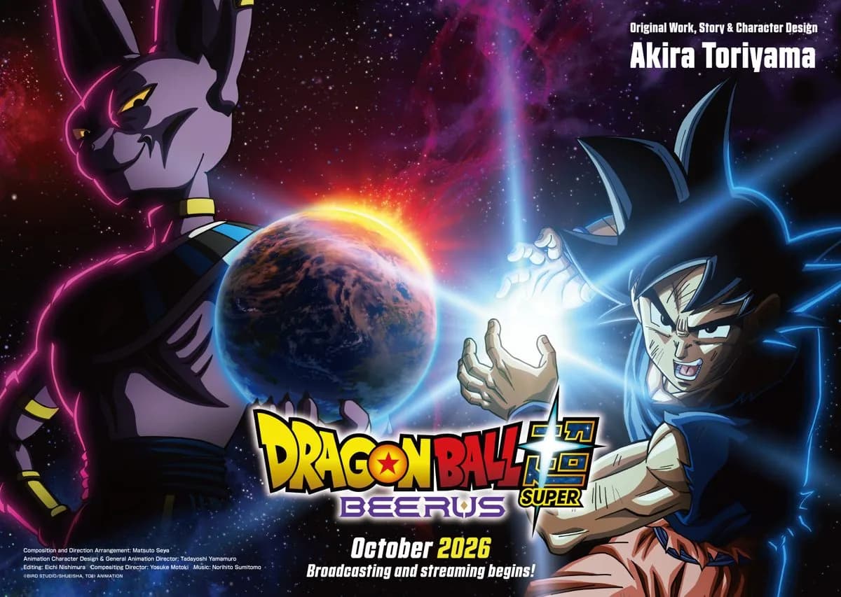 Dragon Ball Super: Beerus llegará a streaming el 11 de octubre con animación y efectos mejorados