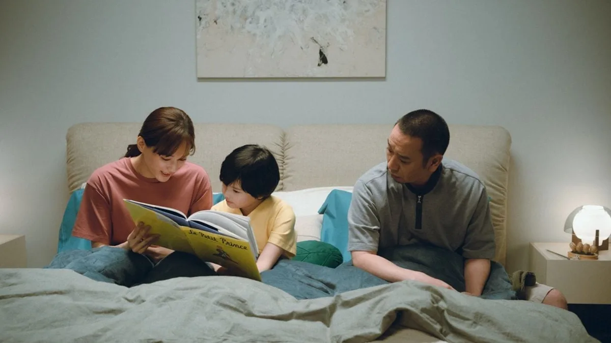 Hirokazu Koreeda se adentra en la ciencia ficción con 'Kakeru', su película sobre la inteligencia artificial