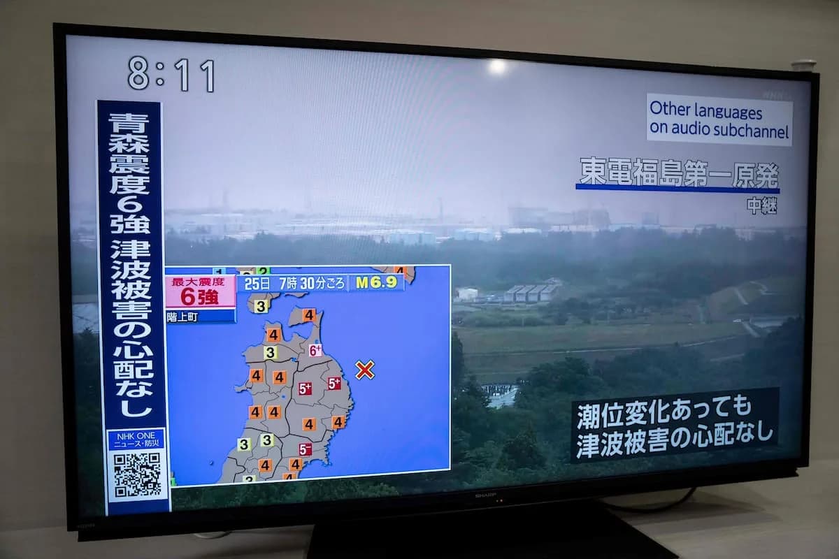 Terremoto de 6,9 sacude Japón: sin peligro de tsunami